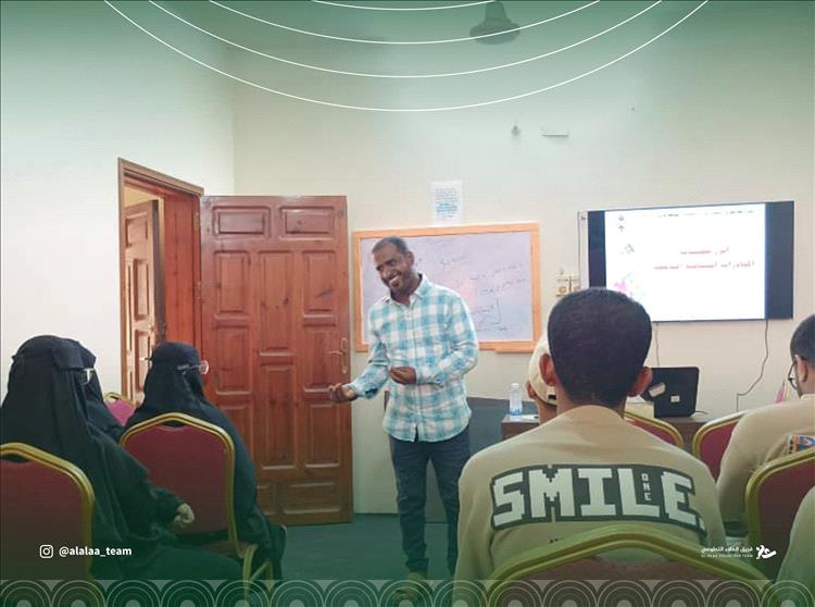 بإشراف إتحاد الملتقيات بالساحل.. اختتام دورة أساسيات العمل التطوعي لفريق العلاء التطوعي