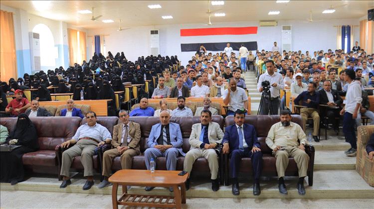 جامعة إقليم سبأ تنظم ندوة تفاعلية: «الذكاء الاصطناعي.. انطلاقة نحو المستقبل»