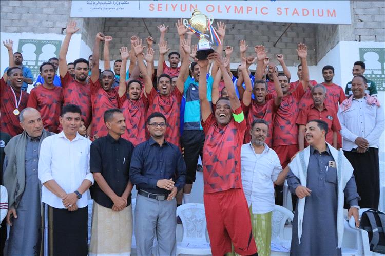 فريق المؤسسة العامة للكهرباء بطلا لبطولة المؤسسات والمرافق الحكومية بحضرموت الوادي لكرة القدم
