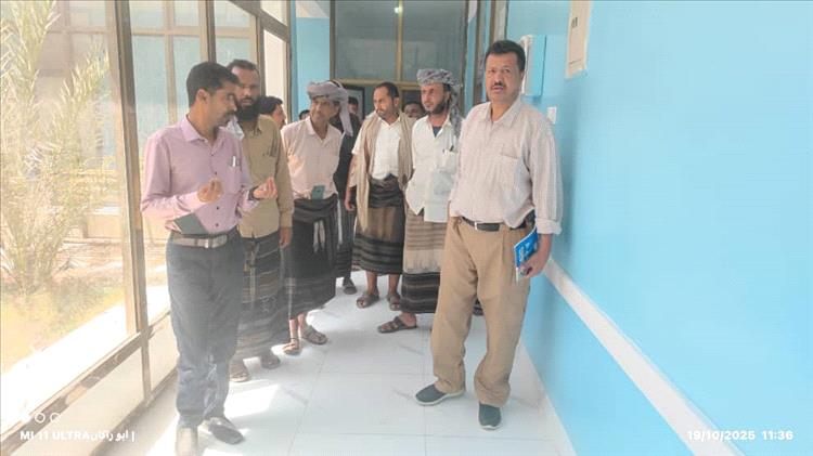 مدير عام رضوم يشيد بتقدم أعمال تأهيل مستشفى المديرية ويثمن جهود المحافظ ودعم الأشقاء في الإمارات