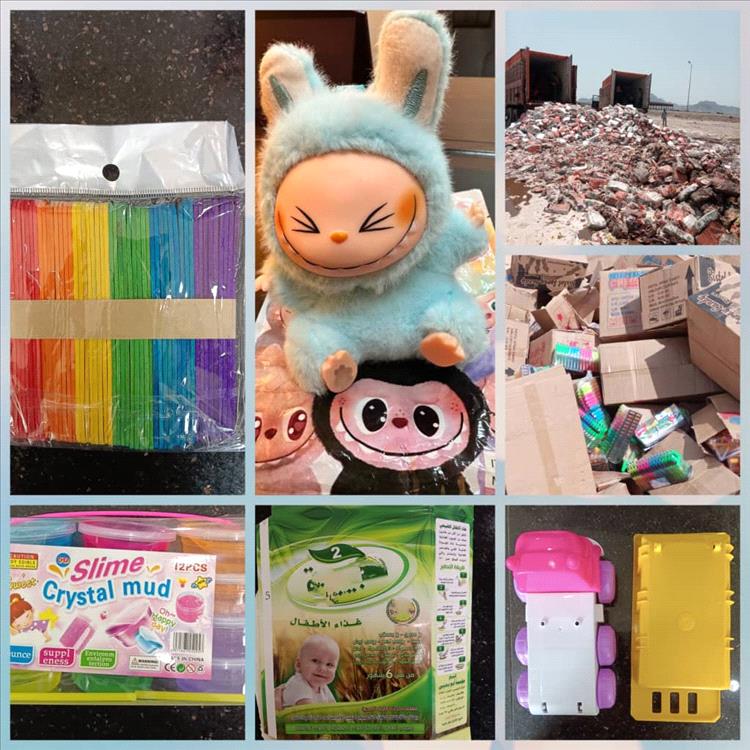 هيئة المواصفات والمقاييس ترفض أدوات مدرسية وألعاب أطفال مخالفة وتُتلف منتجات غير مطابقة بعدن والوديعة وشحن