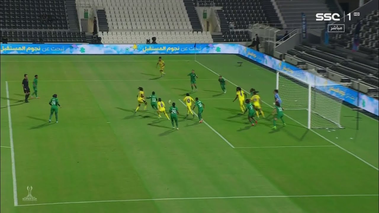 ملخص مباراة النصر 2 - 0 الاهلي  | نهائي كأس السوبر للسيدات 2025