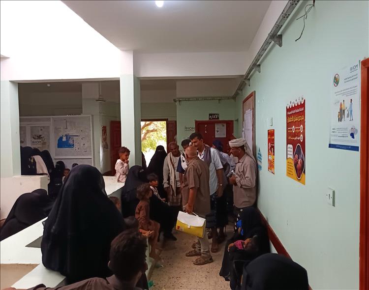 الملاذ الأخير يستغيث