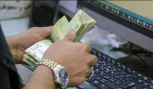 أسعار العملات اليوم السبت 11 أكتوبر 2025 في اليمن