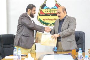 اخبار المناطق – إبرام اتفاقية لتقديم خدمات علاجية بين مكتب وزارة التربية والمنظومة التعليمية في ساحل حضرموت