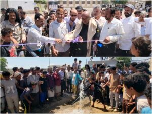 اخبار المناطق – الأعجم والحماطي يطلقان مشروع ضخ المياه من بئر الراحل صلاح قاسم حمود لصالح مدارس المنطقة