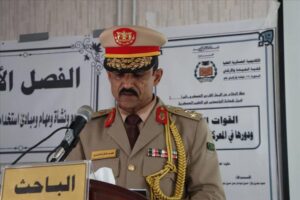 اخبار المناطق – الحصول على درجة الماجستير في العلوم العسكرية للعقيد فضل الداعري