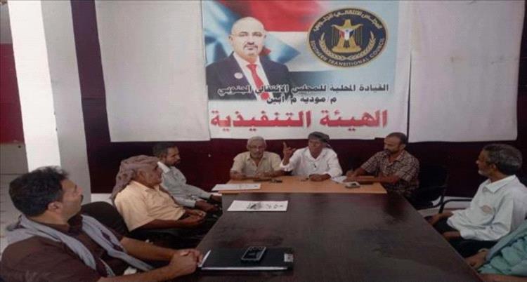 انتقالي مودية يستعد لإحياء الذكرى الـ62 لثورة 14 أكتوبر