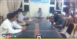 اخبار المناطق – المدير السنة لمديرية غيل باوزير يثني على إنجازات نادي أهلي الغيل وعمل الإدارة