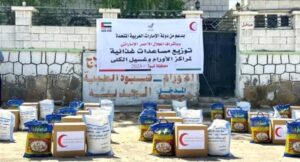 اخبار المناطق – الهلال الأحمر الإماراتي يوزع 1,250 سلة غذائية على مرضى السرطان والفشل الكلوي