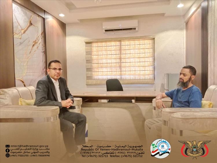 باجابر: التحديث بقاعات التدريب يعزز مسار تطوير التعليم الفني وخدمة لمنتسبيه والمجتمع