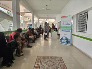 اخبار المناطق – بدء فعاليات المخيم الثالث لجراحة التجميل وعلاج الحروق في مستشفى بضه بوادي دوعن