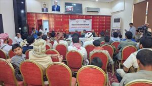 اخبار المناطق – فرع حزب التضامن الوطني في مأرب ينظم أول اجتماع قيادي ويعتمد هيكله التنظيمي