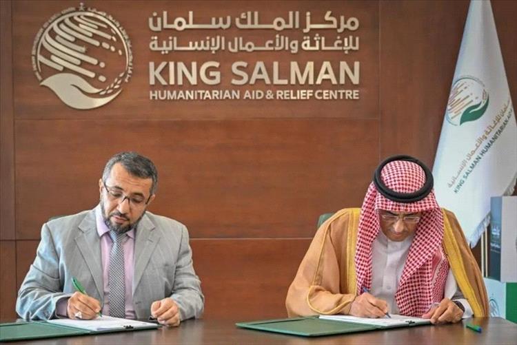 مركز الملك سلمان للإغاثة يوقع اتفاقية تعاون مشترك لتأهيل شبكة المياه بمحافظة الجوف