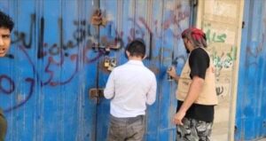 اخبار عدن – إجراءات صارمة في المنصورة لمراقبة الأسعار وإغلاق المتاجر المخالفة