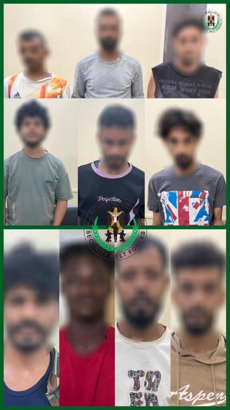 الإدارة العامة لمكافحة المخدرات بقوات الحزام الأمني تضبط 11 متهماً في 8 قضايا بعدن