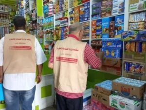 اخبار عدن – إقفال 445 مرفق تجاري غير قانوني في عدن خلال 90 يومًا