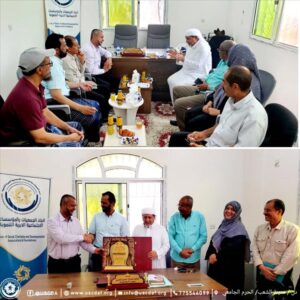 اخبار عدن – اتحاد الجمعيات والمؤسسات يحتفي بمستشار المحافظ ويكرم داعمًا بارزًا