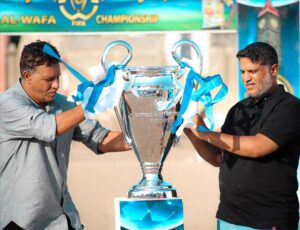 اخبار عدن – اتحاد الشعب يت crowned champion في بطولة الوفاء لروح الفقيد رمزي أبو خطاب في نسختها الأولى