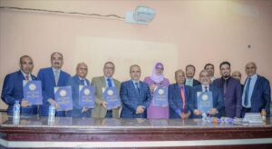 اخبار عدن – احتفال وطني في جامعة عدن بمناسبة توقيع برامج الاعتماد الأكاديمي لخمس جامعات يمنية