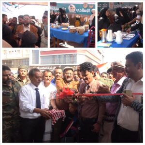 اخبار عدن – احتفالات الثورة في عدن: بئر فضل تعيد إحياء التراث من خلال بازار فني استثنائي