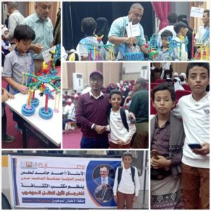 اخبار عدن – استكمال اختبارات المتقدمين لمهرجان الطفل بمواهب مديريتي دار سعد والتواهي