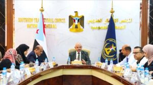 اخبار عدن – الإدارة الوطنية للجمعية تعبر عن تقديرها لنجاح احتفالات ذكرى ثورة 14 أكتوبر