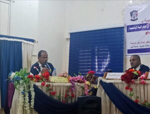 اخبار عدن – الباحث ياسر شيخ باحاج يحصل على درجة الدكتوراه بتقدير امتياز من جامعة عدن.