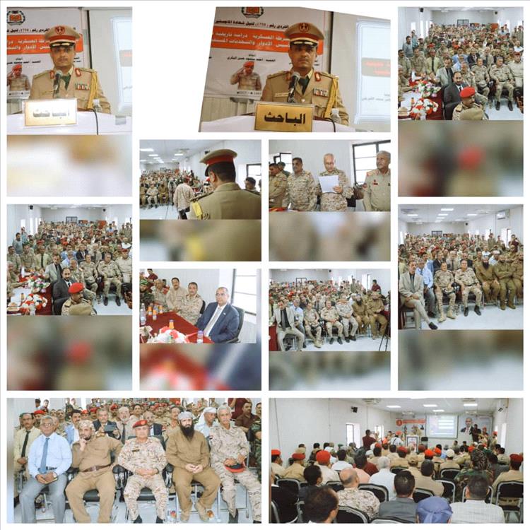 العميد احمد محمود البكري قائد الشرطة العسكرية ينال شهادة الماجستير مع مرتبة الشرف في العلوم العسكرية