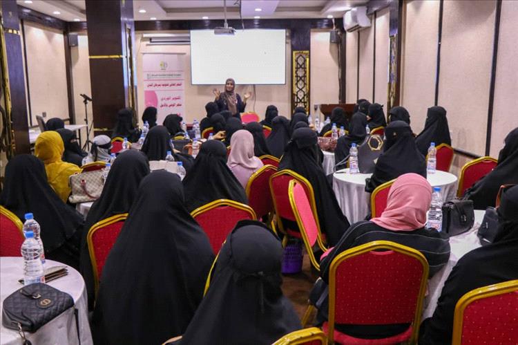 المؤسسة الوطنية لمكافحة السرطان بعدن تنظم جلسة