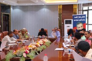 اخبار عدن – المكتب التنفيذي لمديرية خور مكسر ينظم اجتماعه الدوري ويستعرض تقارير عدة عن المشاريع.