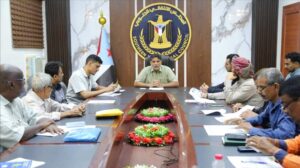 اخبار عدن – الهيئة التنفيذية للمجلس الانتقالي في عدن تستعرض أداءها السياسي وعلاقاتها مع اللجان المعنية.