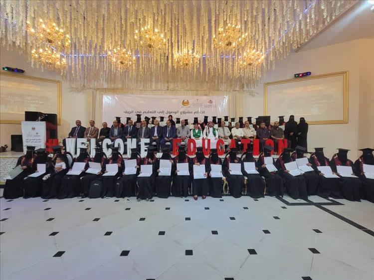 الوزير الزعوري: انهيار التعليم يعني انهيار الدولة والأخلاق وبروز ظواهر اجتماعية خطيرة