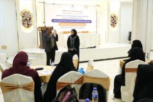 اخبار عدن – انتهاء برنامج زوايا التثقيف الصحي لصحة الأم في عدن