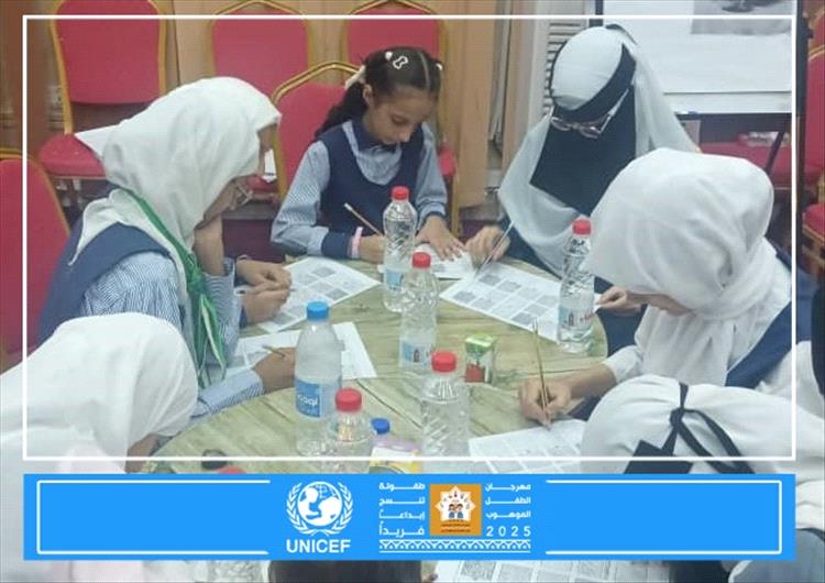 تدشين تدريبات مهرجان الطفل الموهوب بعدن