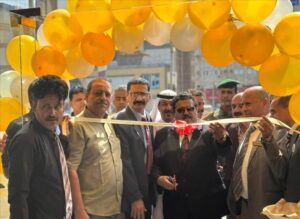 اخبار عدن – انطلاق فندق الثريا في عدن بحضور مسؤولين محليين ووفد من مكتب السياحة