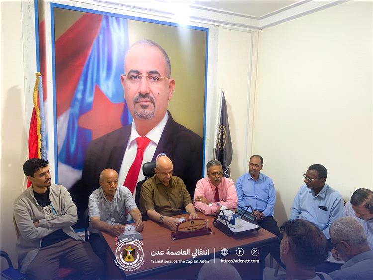 بحضور فريق الرقابة والتوجيه الرئاسي.. تنفيذية انتقالي صيرة تعقد اجتماعاً استثنائياً