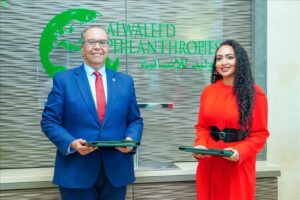 اخبار عدن – بدء مشروع “مستقبل” لتدريب 575 شابًا وشابة على مهارات سوق العمل في عدن