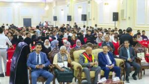 اخبار عدن – برعاية الوزير البكري ورئيس جامعة عدن والوكيل الشبحي… افتتاح الجامعة الألمانية الدولية