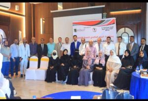 اخبار عدن – بمناسبة اليوم العالمي للصحة النفسية: لقاء علمي حول التوحد في عدن