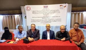 اخبار عدن – تحت إشراف الوزير عرمان .. انطلاق ورشة تدريبية عن القانون الدولي الإنساني وحقوق الإنسان