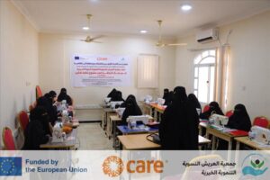 اخبار عدن – جمعية العريش تبدأ المرحلة الثانية من مشروع “خطوة تمكين” من خلال تنظيم دورة تدريبية في المجال