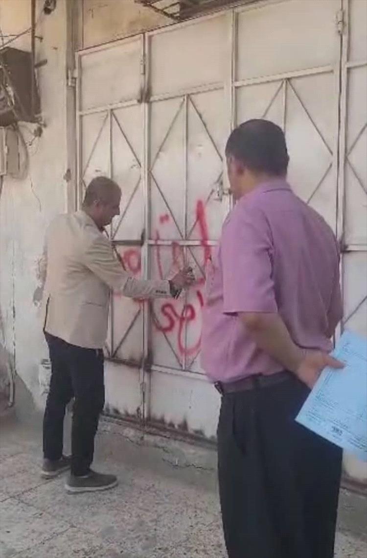 صحة عدن : إغلاق 5 صيدليات مخالفة وضبط أخرى في منطقة الممدارة بالشيخ عثمان