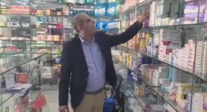 اخبار عدن – صحة عدن تواصل جهودها لمراقبة وإغلاق الصيدليات المخالفة في مديرية المعلا
