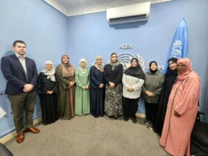 اخبار عدن – عدن: رئيسة اللجنة الوطنية للمرأة ومستشارة المبعوث الأممي تؤكدان على ضرورة المشاركة