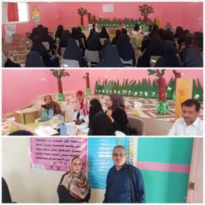 اخبار عدن – فريق صحي من مجمع القطيع يقوم بزيارة توعوية إلى روضة صيرة