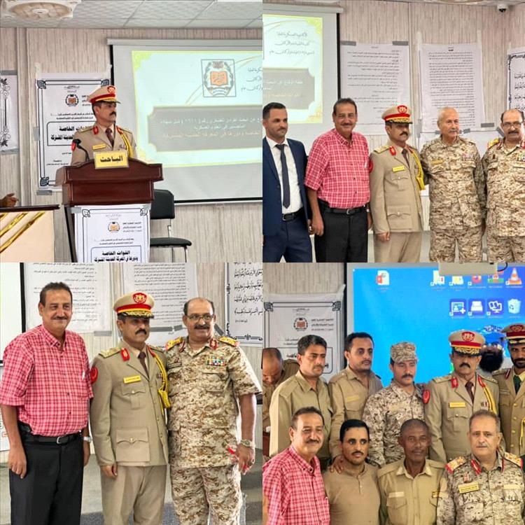 قائد الحماية الرئاسية معاشق العميد فضل حنش ينال الماجستير بامتياز من كلية القادة والاركان بالأكاديمية العسكرية العليا