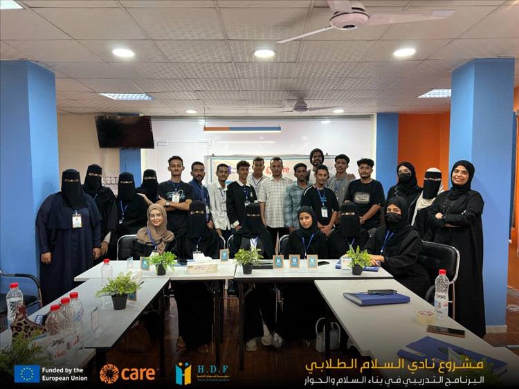 مؤسسة إنسجام تختتم المحور الأول من مشروع نادي السلام الطلابي في عدن