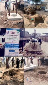 اخبار عدن – مؤسسة همزة وصال تُنهي المرحلة الثانية من مشروع صرف مياه الصرف الصحي في منطقة البساتين