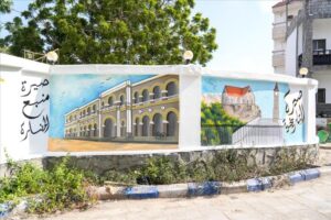 اخبار عدن – مبادرة أجيال المستقبل تستمر في تسليط الضوء على الهوية الثقافية والتاريخية لمديرية صيرة في عدن